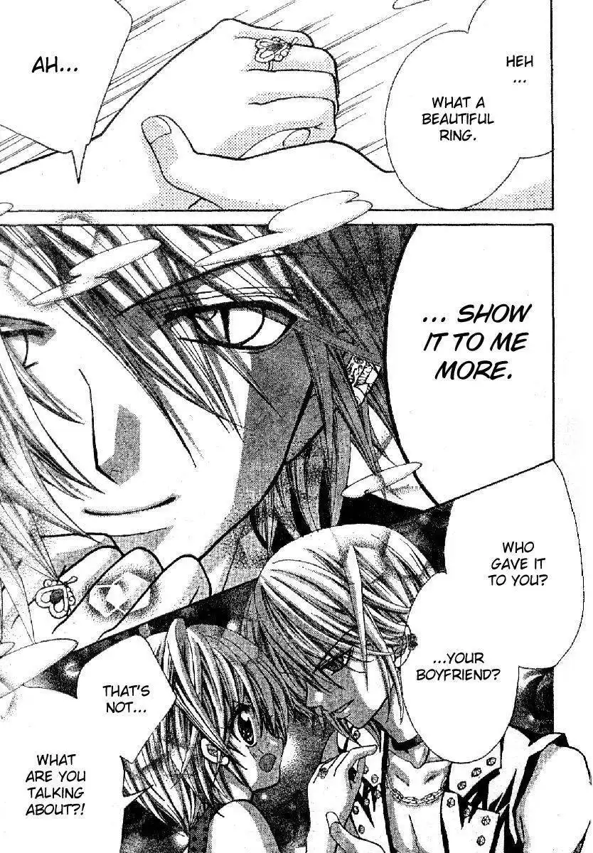Sapphire: Ribbon no Kishi Chapter 4 21
